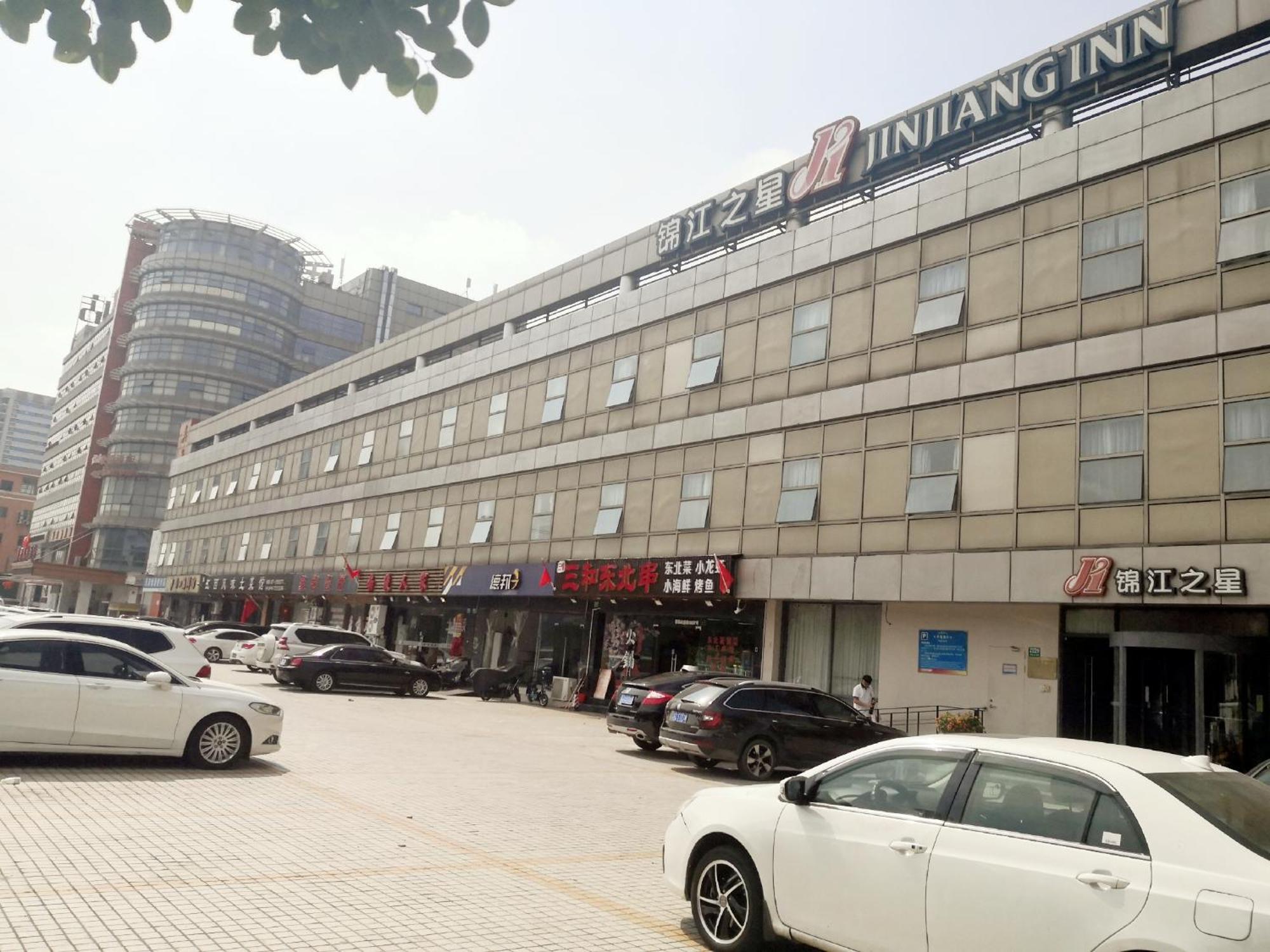Jinjiang Inn Caoan Road Shanghai Exterior photo